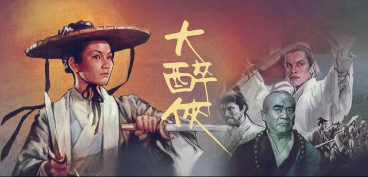 鱿鱼游戏 韩剧免费在线观看