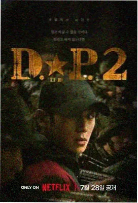 请回答1988 经典韩剧推荐